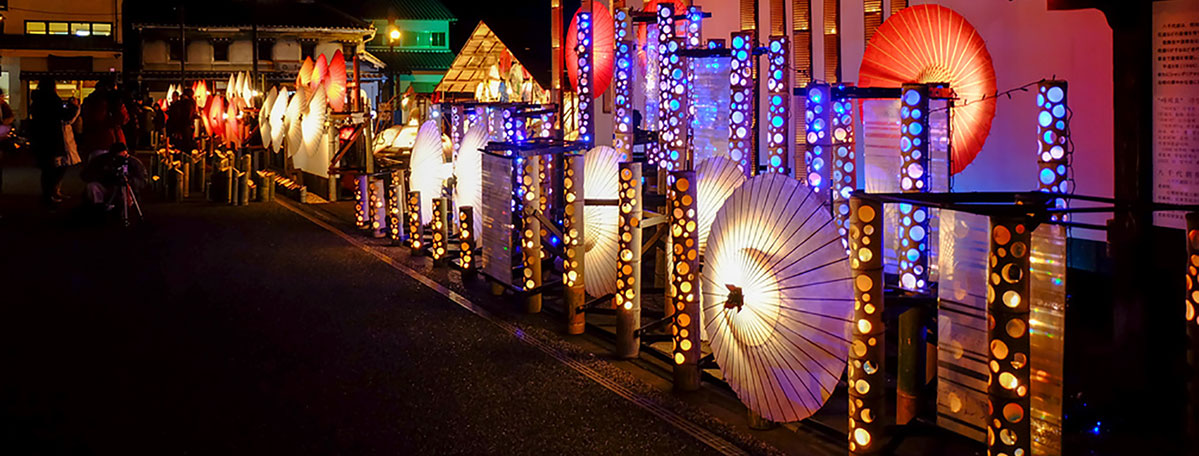 山鹿灯篭祭り